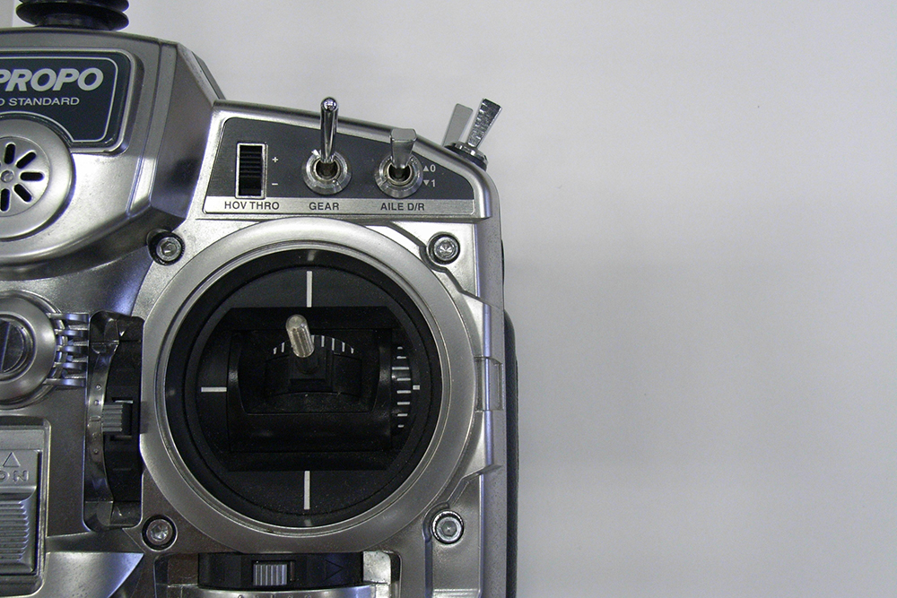 プロポのおすすめの選び方|RC初心者でも失敗しない選び方のポイントとは?